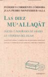 LAS DIEZ MU'ALLAQAT