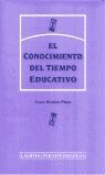 EL CONOCIMIENTO DEL TIEMPO EDUCATIVO