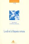 LA SAL EN LA HISPANIA ROMANA