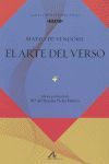 EL ARTE DEL VERSO