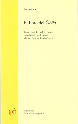 EL LIBRO DEL YIHÀD