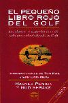 EL PEQUEÑO LIBRO ROJO DEL GOLF