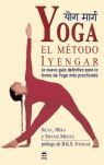 YOGA:EL MÉTODO IYENGAR