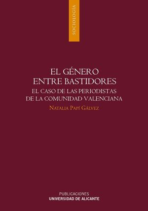 EL GÉNERO ENTRE BASTIDORES