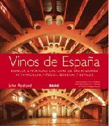 VINOS DE ESPAÑA