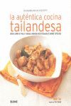 PEQUEÑO LIBRO BUEN GUSTO. TAILANDESA