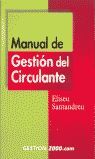 MANUAL DE GESTIÓN DEL CIRCULANTE