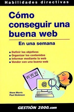 CÓMO CONSEGUIR UNA BUENA WEB