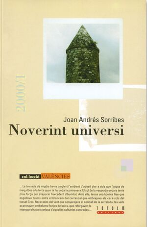 NOVERINT UNIVERSI