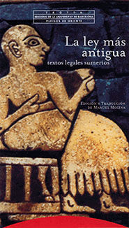 LA LEY MÁS ANTIGUA