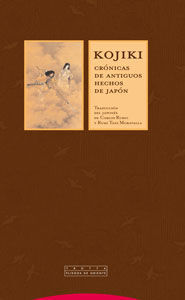 KOJIKI : CRÓNICAS DE ANTIGUOS HECHOS DE JAPÓN