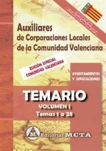 AUXILIARES CORPORACIONES LOCALES TEMARIO VOL 1