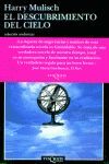 EL DESCUBRIMIENTO DEL CIELO