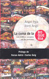 LA CUINA DE LA BOQUERIA