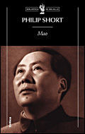 MAO