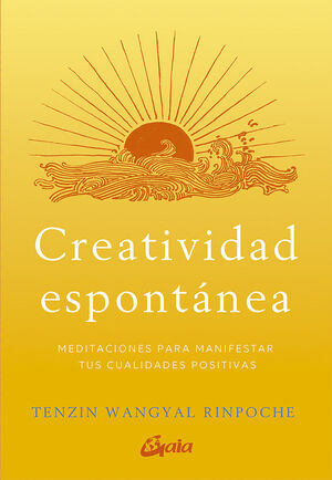 CREATIVIDAD ESPONTÁNEA (E-BOOK)