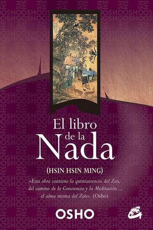 EL LIBRO DE LA NADA (E-BOOK)