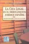 LA CITA LEGAL EN EL ORDENAMIENTO JURÍDICO ESPAÑOL