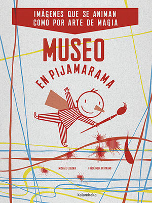 MUSEO EN PIJAMARAMA