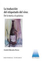 LA TRADUCCIÓN DEL ETIQUETADO DEL VINO