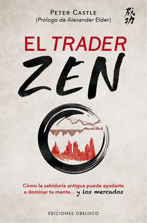 EL TRADER ZEN (DIGITAL)