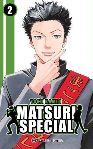 MATSURI SPECIAL Nº 02/04