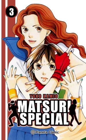 MATSURI SPECIAL Nº 03/04