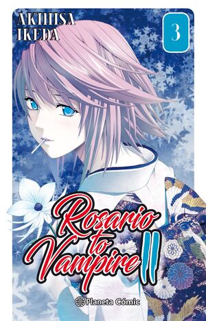 ROSARIO TO VAMPIRE II Nº 03/14