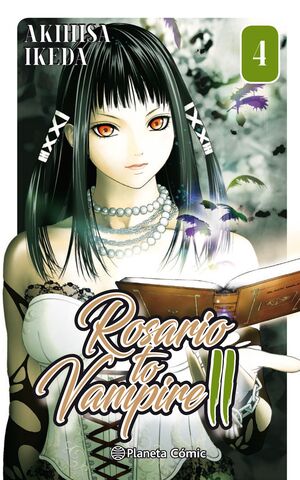 ROSARIO TO VAMPIRE II Nº 04/14