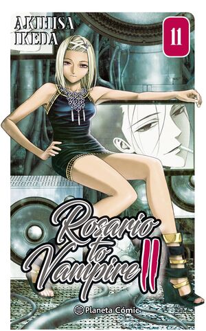 ROSARIO TO VAMPIRE II Nº 11/14