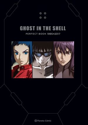 GHOST IN THE SHELL PERFECT BOOK 1995-2017