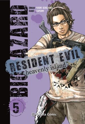 RESIDENT EVIL HEAVENLY ISLAND Nº 05/05