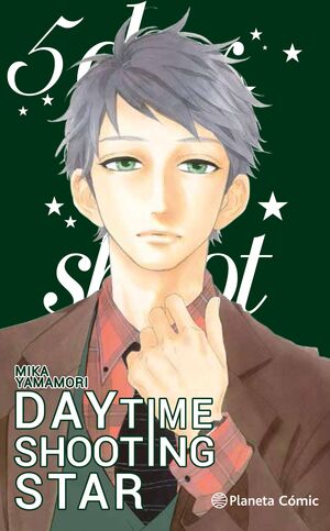 DAYTIME SHOOTING STAR Nº 05/12