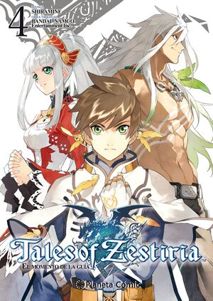 TALES OF ZESTIRIA Nº 04/04