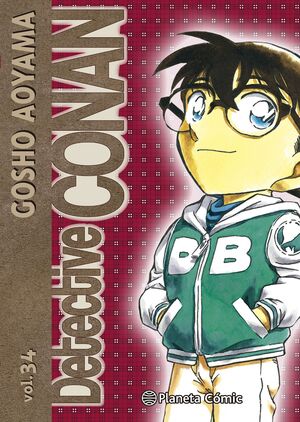 DETECTIVE CONAN Nº 34 (NUEVA EDICIÓN)