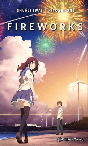 FIREWORKS (NOVELA)