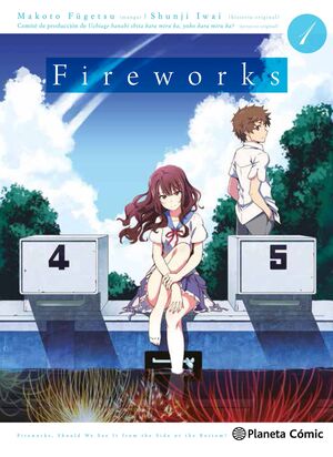 FIREWORKS (MANGA) Nº 01/02