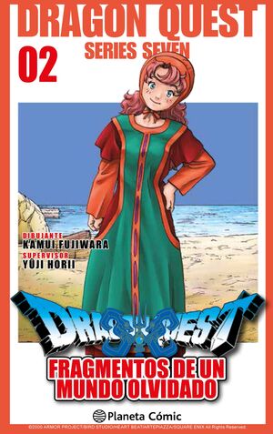 DRAGON QUEST VII Nº 02/14