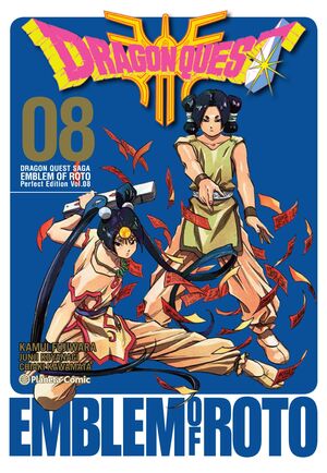 DRAGON QUEST EMBLEM OF ROTO Nº 08/15