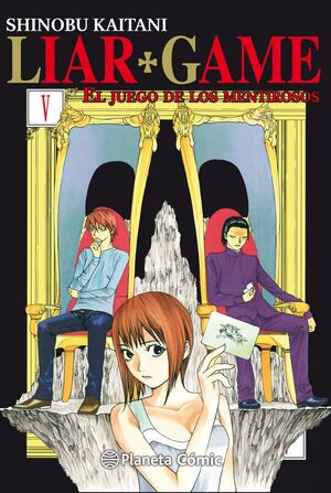 LIAR GAME Nº 05/19 (NUEVA EDICIÓN)