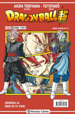 DRAGON BALL SERIE ROJA Nº 228