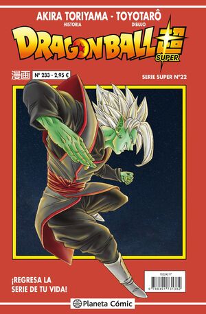 DRAGON BALL SERIE ROJA Nº 233