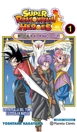 BOLA DE DRAC HEROES Nº 01/02