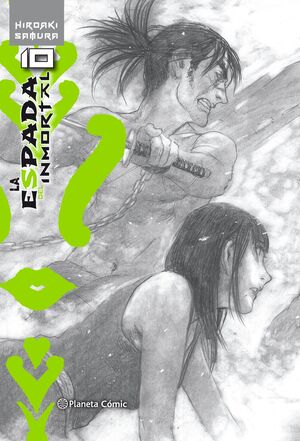 LA ESPADA DEL INMORTAL KANZENBAN Nº 10/15