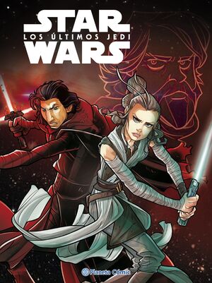 STAR WARS LOS ÚLTIMOS JEDI (CÓMIC INFANTIL)