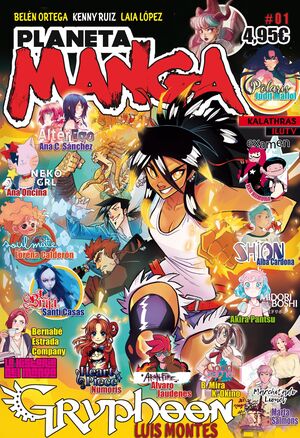 PLANETA MANGA Nº 01