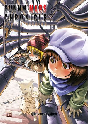 GUNNM ALITA MARS CHRONICLE Nº 07