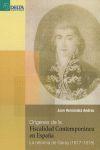 ORÍGENES DE LA FISCALIDAD CONTEMPORÁNEA EN ESPAÑA