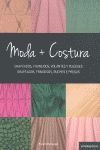 MODA + COSTURA : DRAPEADOS, FRUNCIDOS, VOLANTES Y PLIEGUES