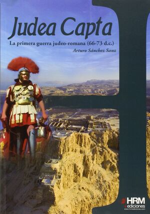 JUDEA CAPTA